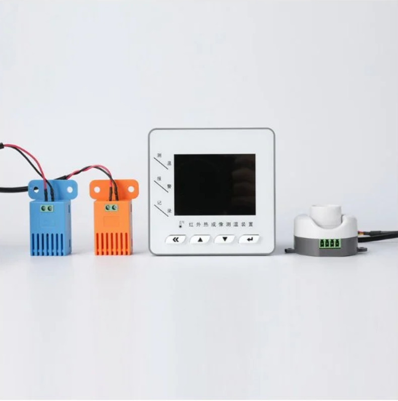 紅外測溫北京